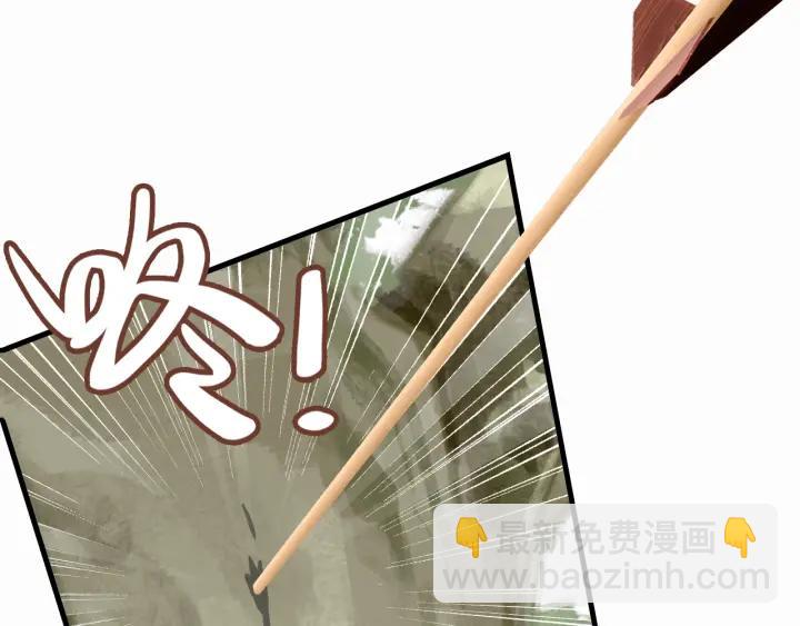 第11话 意外收获(1/3)-第11话