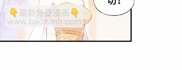 第13话 化敌为友(1/3)-第13话