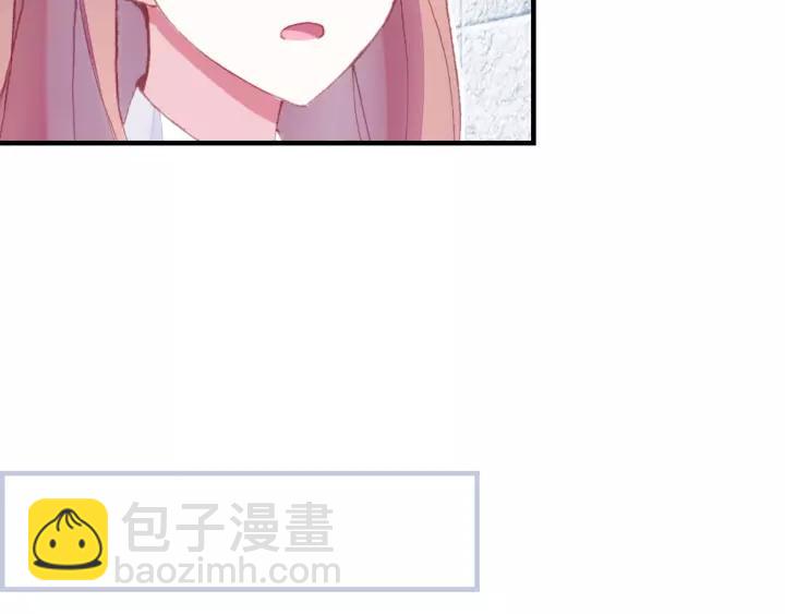 第15话 顾大人(1/2)-第15话