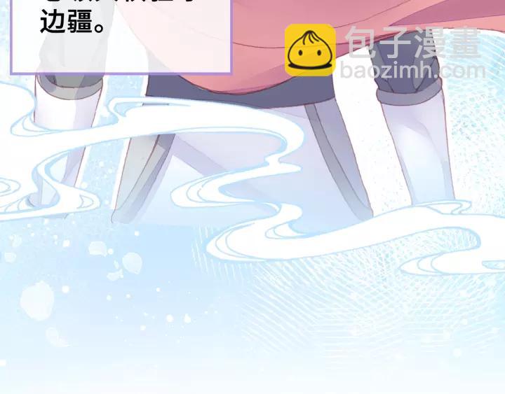 第15话 顾大人(1/2)-第15话