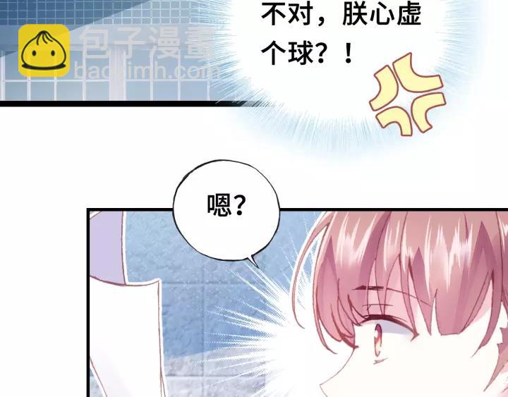 第15话 顾大人(1/2)-第15话