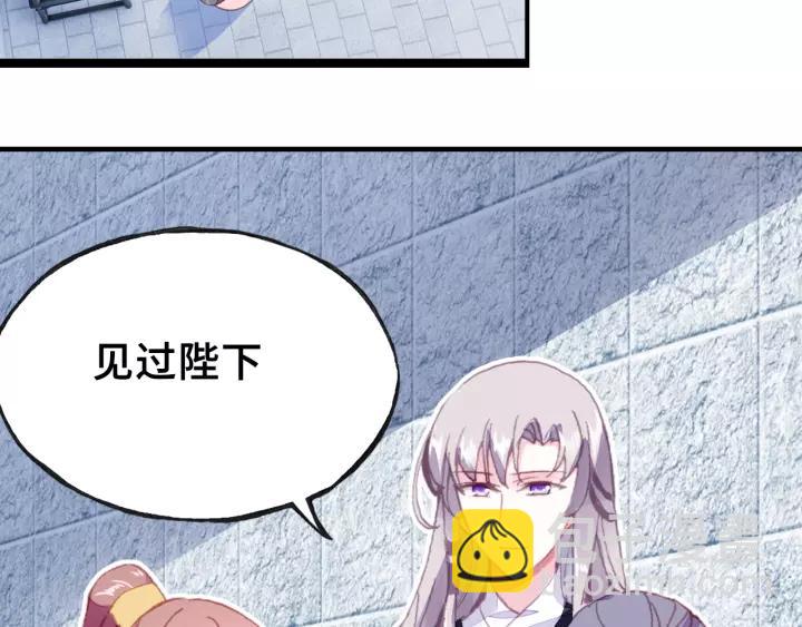 第15话 顾大人(1/2)-第15话