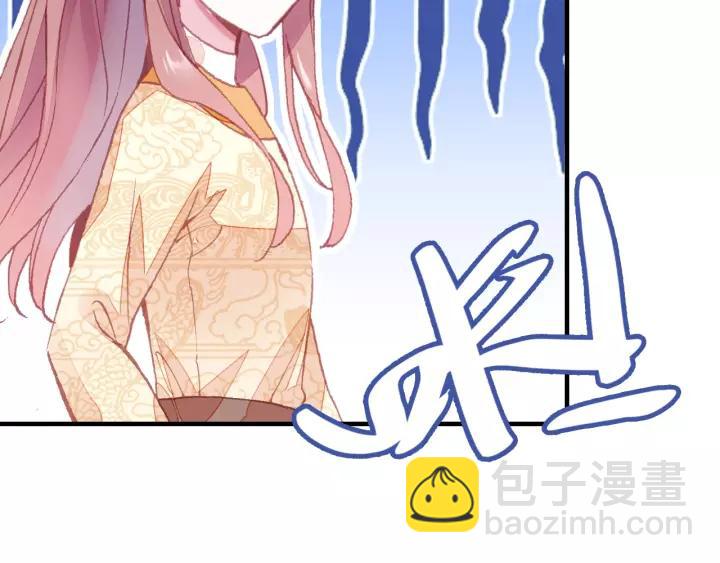 第17话 抓包(1/2)-第17话