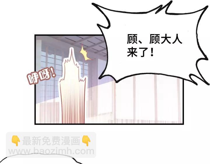 第17话 抓包(1/2)-第17话