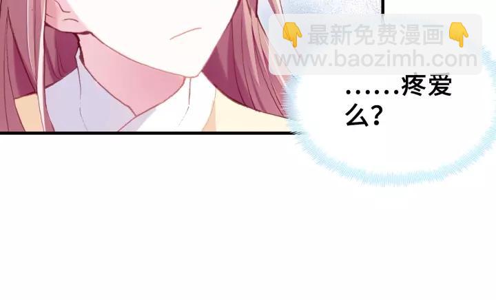 第19话 偶遇(1/3)-第19话