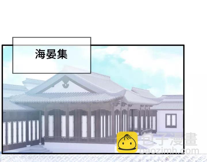 第19话 偶遇(1/3)-第19话