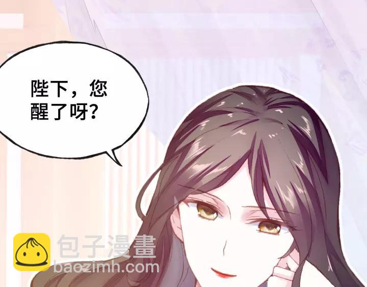 第19话 偶遇(1/3)-第19话