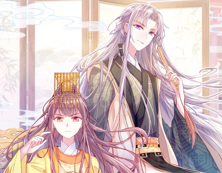 第3话 亲自出马(1/3)-第3话