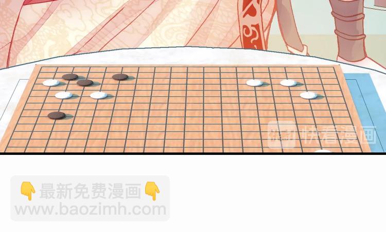 第3话 亲自出马(1/3)-第3话