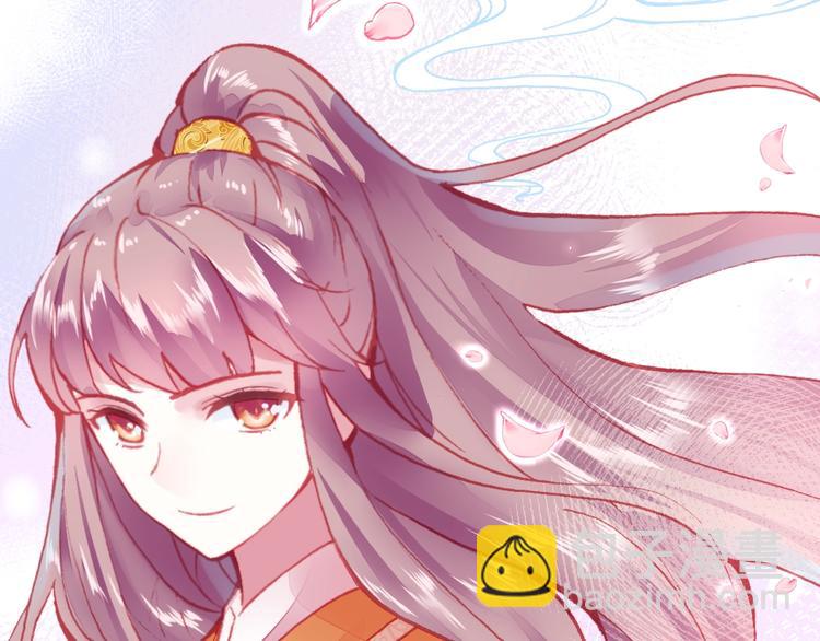 第3话 亲自出马(1/3)-第3话