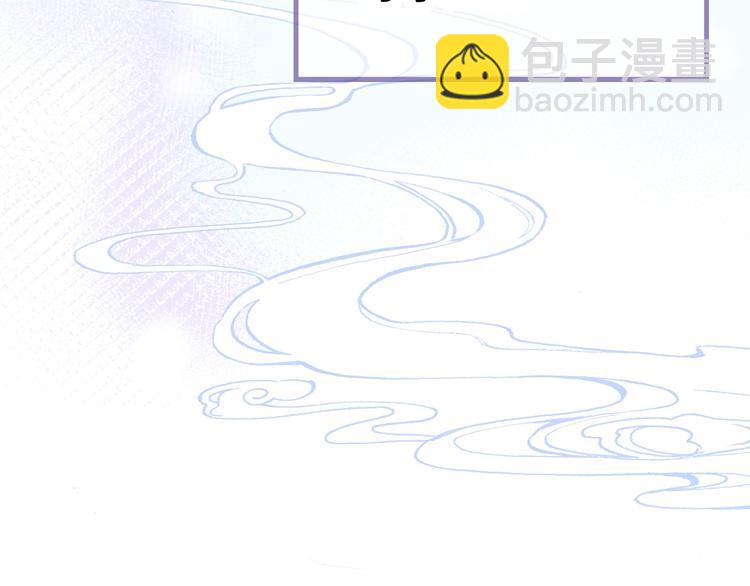 第3话 亲自出马(1/3)-第3话