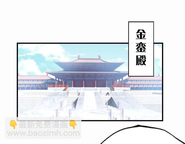 第3话 亲自出马(1/3)-第3话
