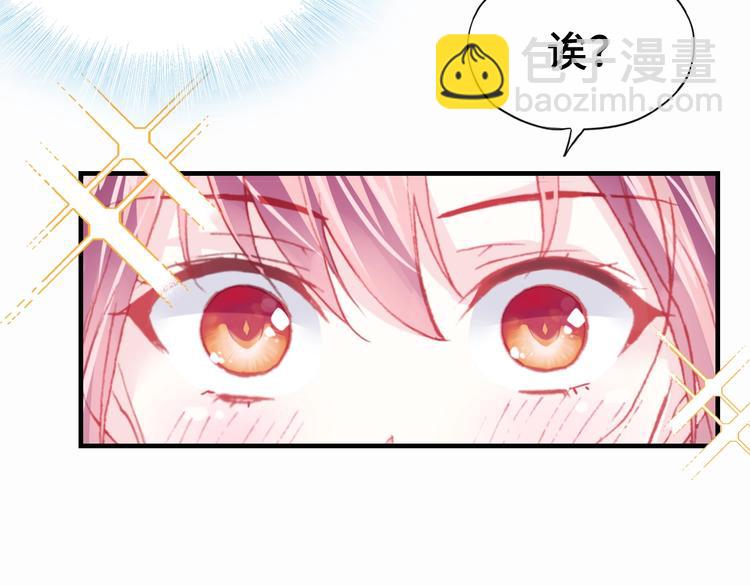 第3话 亲自出马(1/3)-第3话