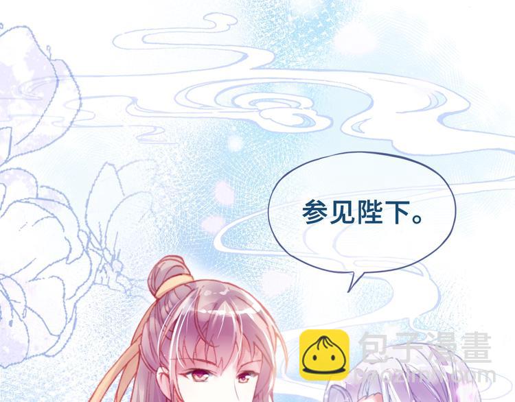 第3话 亲自出马(1/3)-第3话