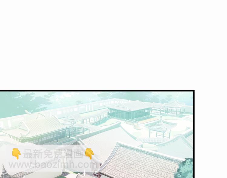 第3话 亲自出马(1/3)-第3话