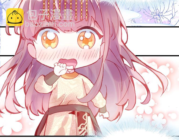 第3话 亲自出马(1/3)-第3话