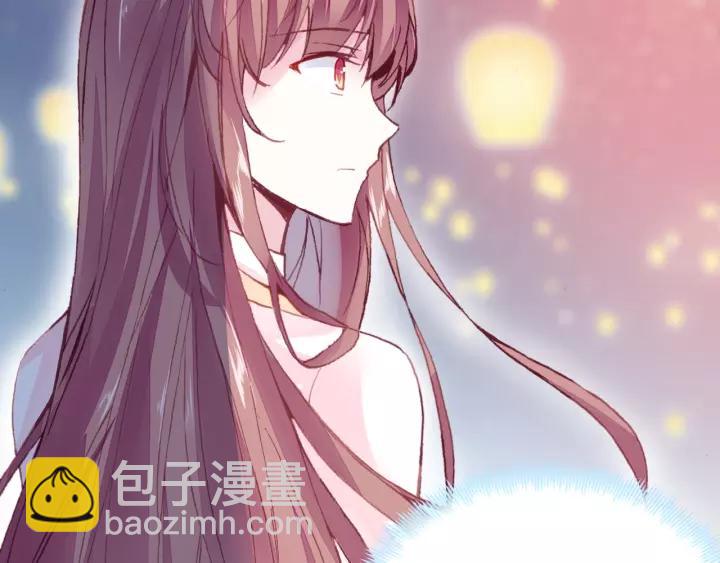 第21话 河神的新娘(1/2)-第21话