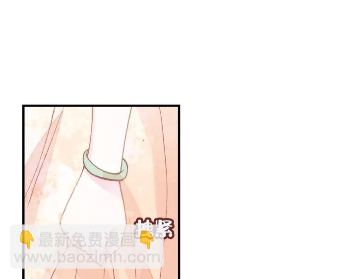 第27话 意外(1/3)-第27话