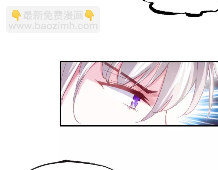 第31话 竹马(1/3)-第31话