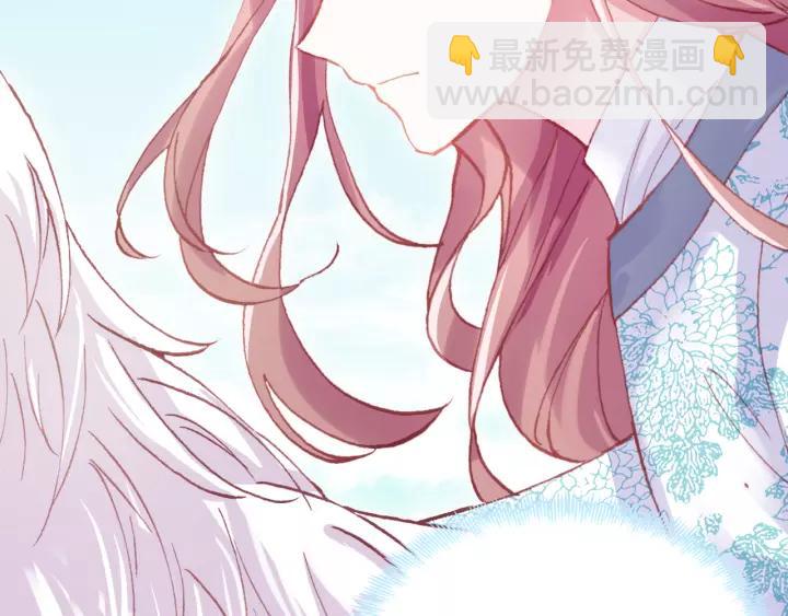 第31话 竹马(1/3)-第31话
