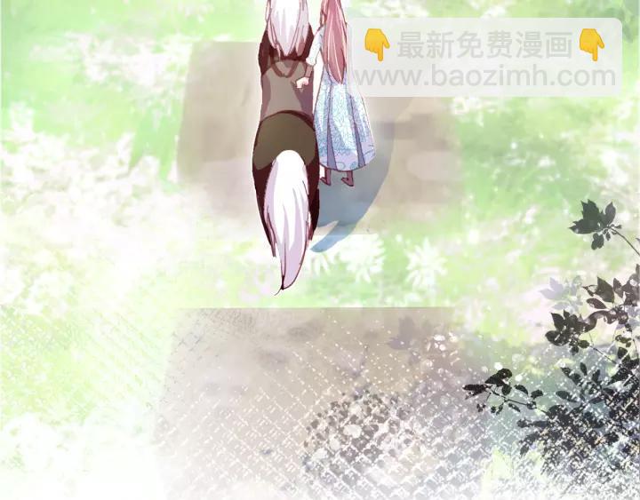 第31话 竹马(1/3)-第31话