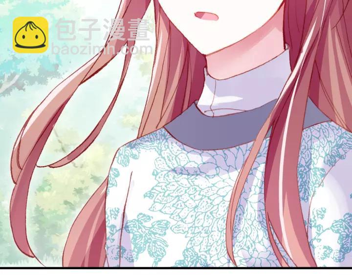 第31话 竹马(1/3)-第31话