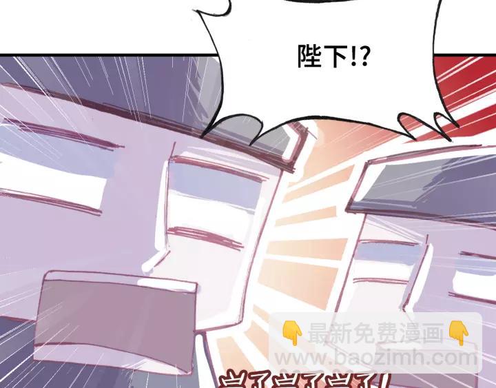 第31话 竹马(1/3)-第31话
