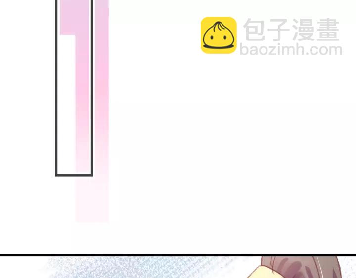 第31话 竹马(1/3)-第31话
