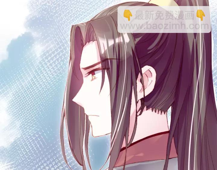 第31话 竹马(1/3)-第31话