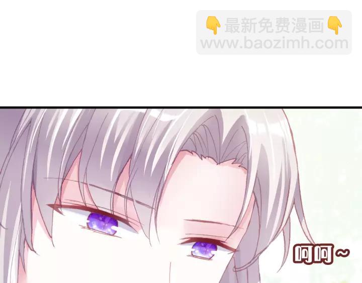 第31话 竹马(1/3)-第31话
