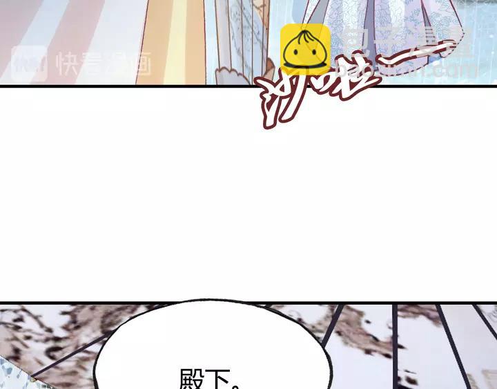 第33话 梦境(1/3)-第33话
