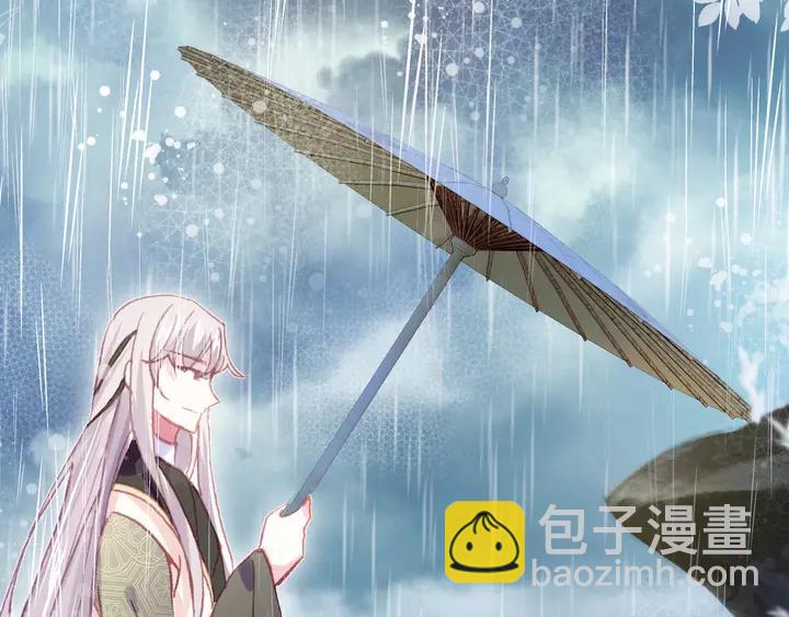 第33话 梦境(1/3)-第33话