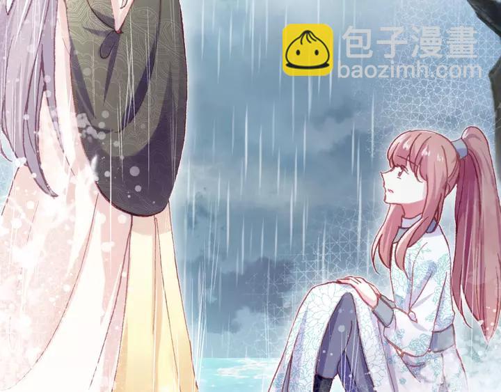 第33话 梦境(1/3)-第33话