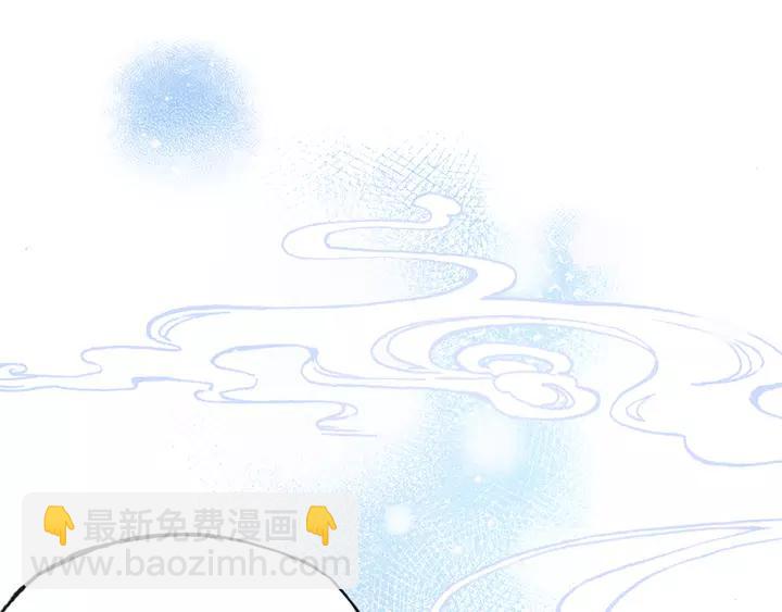 第33话 梦境(1/3)-第33话