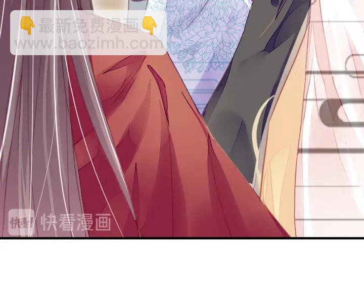 第35话 名分(1/3)-第35话