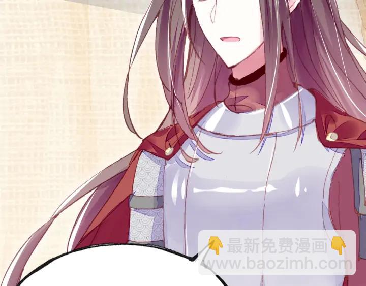 第35话 名分(1/3)-第35话
