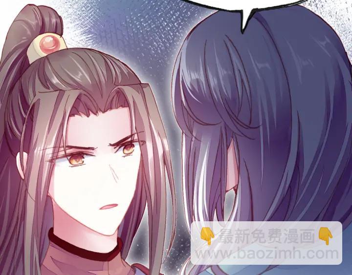 第35话 名分(1/3)-第35话
