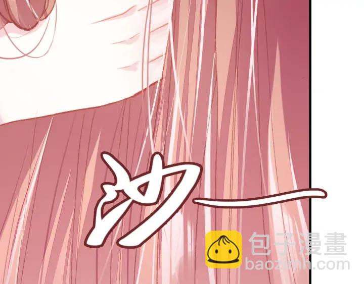 第37话 我的公主殿下(1/3)-第37话