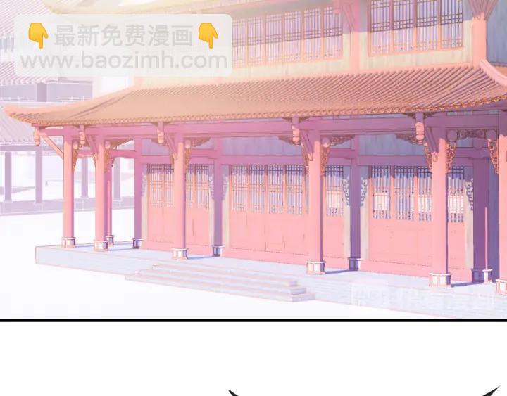 第37话 我的公主殿下(1/3)-第37话