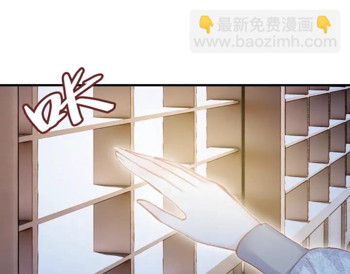 第37话 我的公主殿下(1/3)-第37话