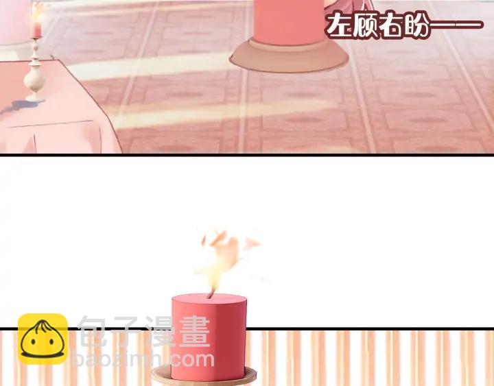 第39话 她的奢望(1/3)-第39话