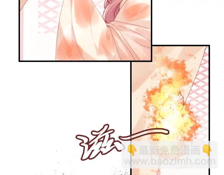 第39话 她的奢望(1/3)-第39话