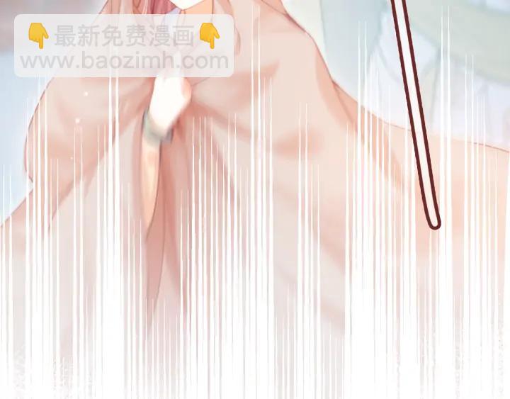 第39话 她的奢望(1/3)-第39话