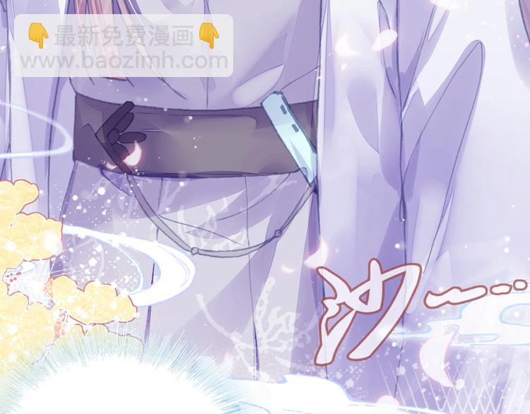 第5话 等一等(1/3)-第5话