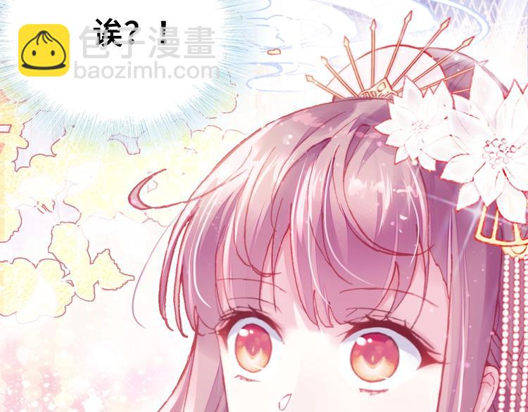 第5话 等一等(1/3)-第5话