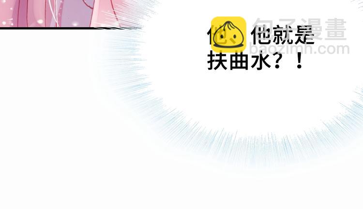 第5话 等一等(1/3)-第5话