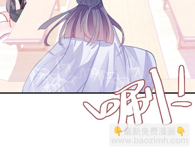 第5话 等一等(1/3)-第5话