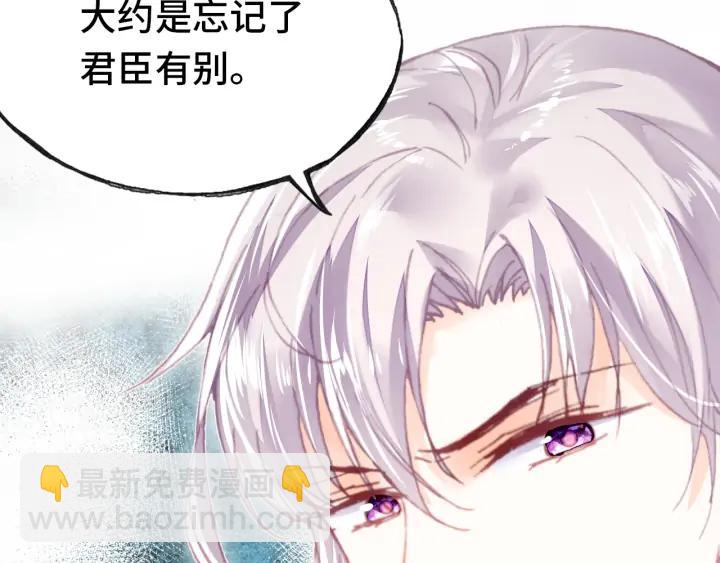 第41话 舍不得(1/3)-第41话