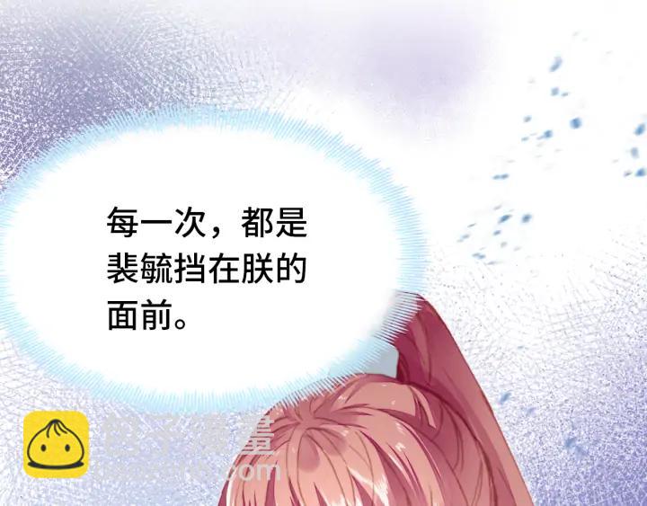第41话 舍不得(1/3)-第41话