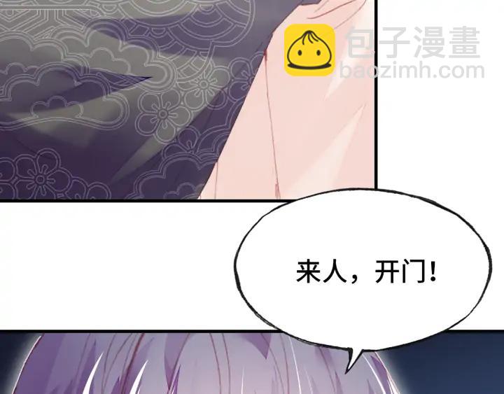 第41话 舍不得(1/3)-第41话